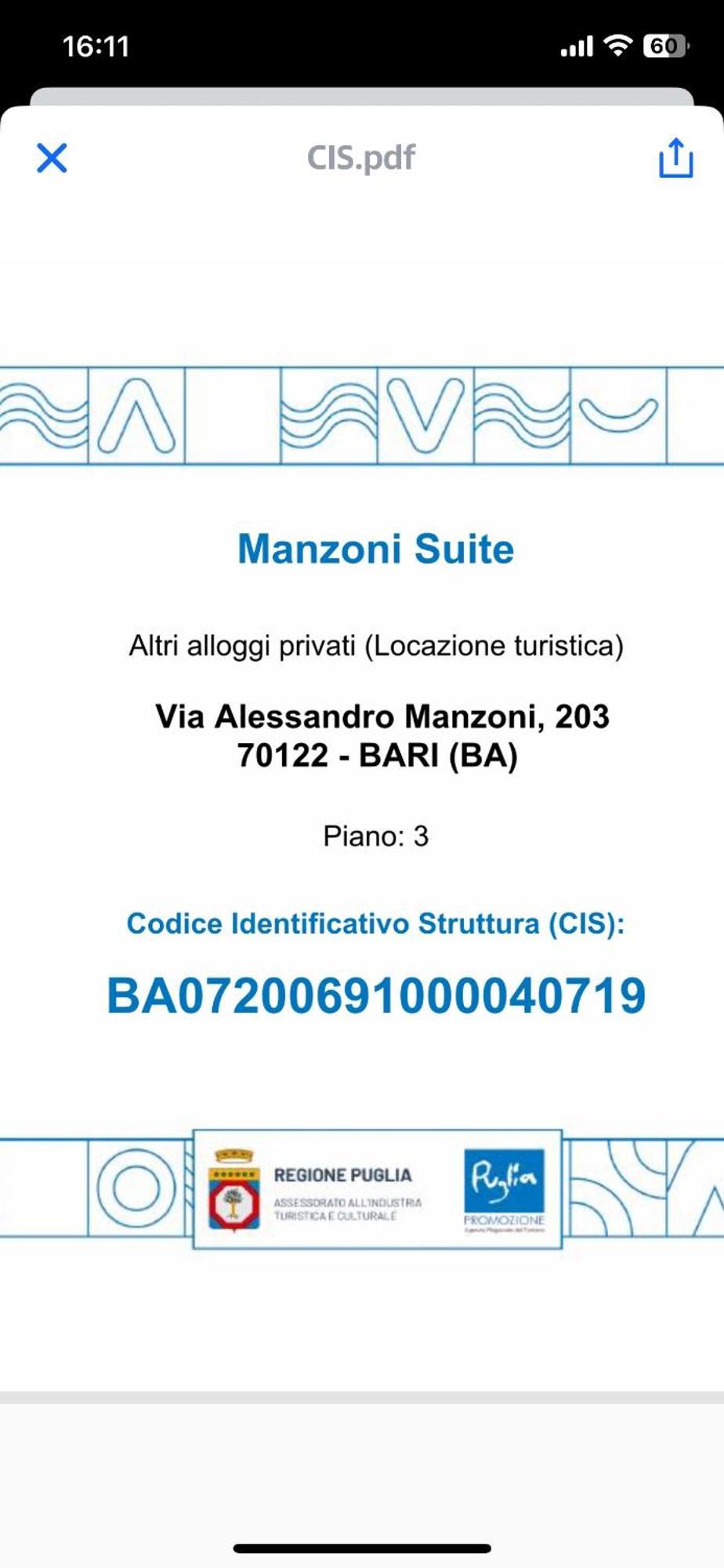 Manzoni Suite Μπάρι Εξωτερικό φωτογραφία